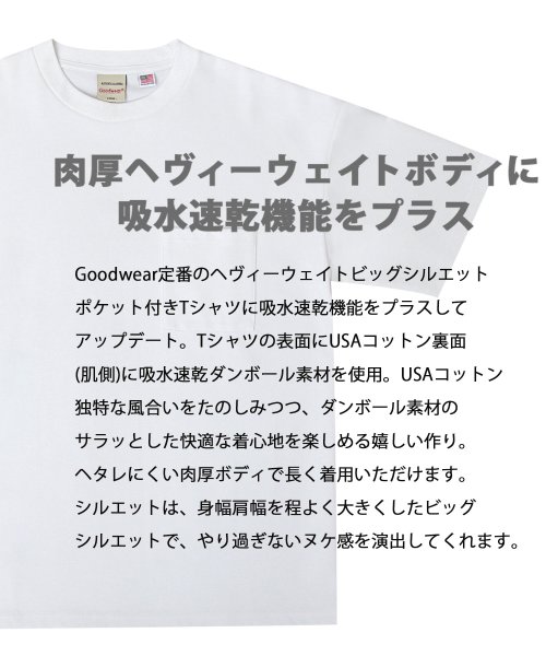 Goodwear(グッドウェア)/【Goodwear/グッドウェア】USAコットンポケット付きTシャツ/吸水速乾/半袖/ビッグシルエット/img01