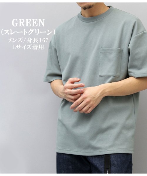 Goodwear(グッドウェア)/【Goodwear/グッドウェア】USAコットンポケット付きTシャツ/吸水速乾/半袖/ビッグシルエット/img12