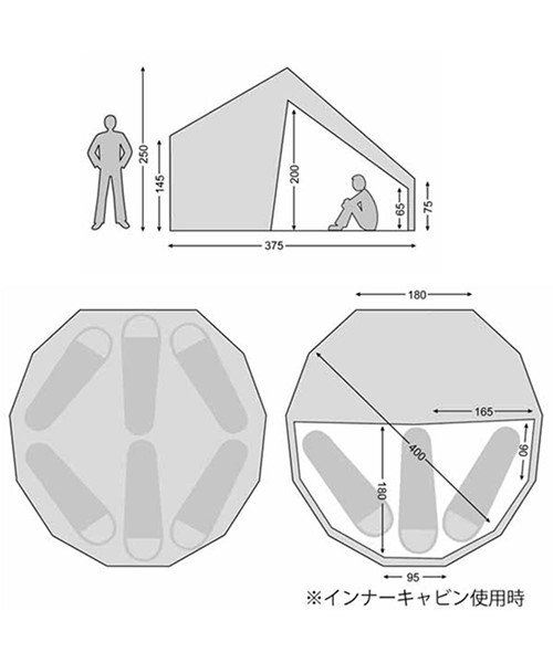 Nordisk(ノルディスク)/ASGARD 12.6 TENT/img02