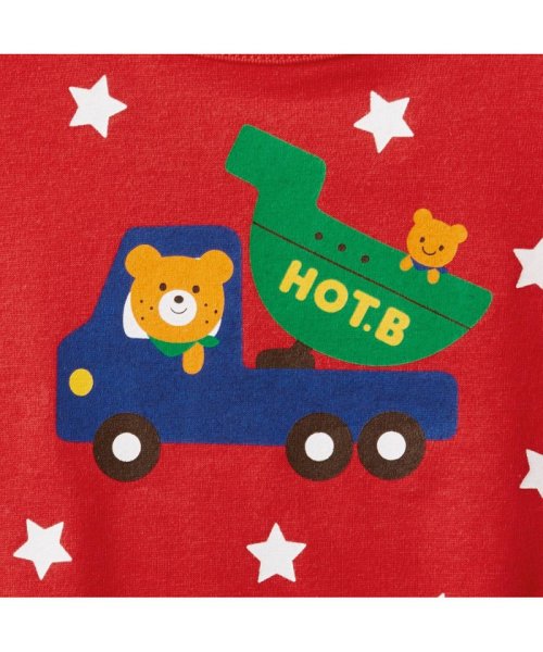 セール 30 Off 星柄 水玉柄 キャラクター半袖tシャツ ミキハウスホットビスケッツ Miki House Hot Biscuits Magaseek セール 30 Off 星柄 水玉柄 キャラクター半袖tシャツ ミキハウスホットビスケッツ Miki House Hot Biscuits Magaseek
