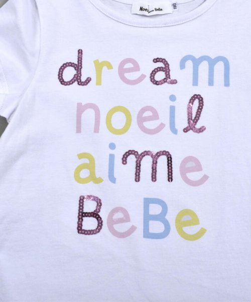 Noeil aime BeBe(ノイユ　エーム　べべ)/天竺 スパンコール ロゴ シシュウ Tシャツ (100~130cm)/img08