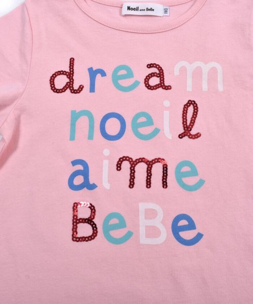 Noeil aime BeBe(ノイユ　エーム　べべ)/天竺 スパンコール ロゴ シシュウ Tシャツ (100~130cm)/img12