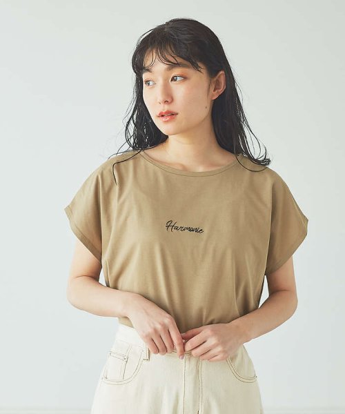 abahouse mavie(ａｂａｈｏｕｓｅ　ｍａｖｉｅ)/ecru　刺繍ロゴゆるTシャツ/img17