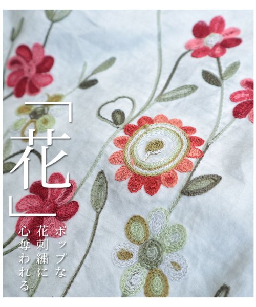 Sawa a la mode(サワアラモード)/花刺繍の5分袖チュニックワンピース/img03