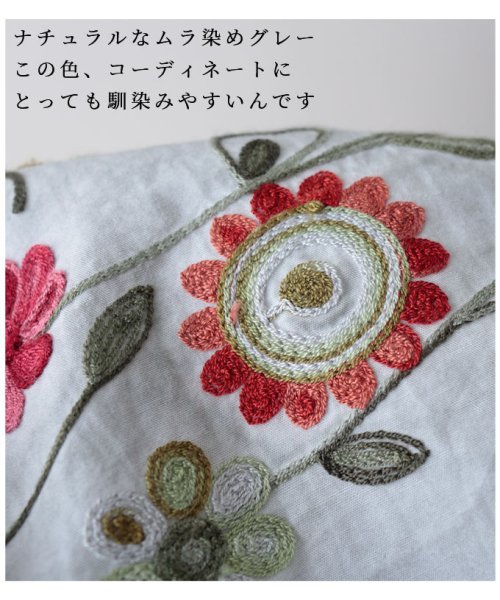 Sawa a la mode(サワアラモード)/花刺繍の5分袖チュニックワンピース/img09