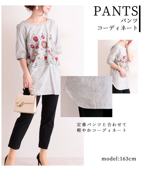 Sawa a la mode(サワアラモード)/花刺繍の5分袖チュニックワンピース/img10