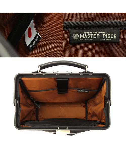 master piece(マスターピース)/マスターピース リュック ビジネスバッグ ビジネスリュック メンズ A4 B4 master－piece 04021/img10