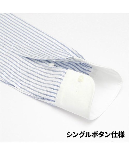 TOKYO SHIRTS(TOKYO SHIRTS)/【国内縫製】形態安定 ラウンド 綿100% 長袖ビジネスワイシャツ/img05