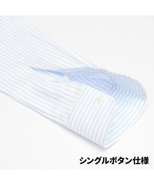 TOKYO SHIRTS(TOKYO SHIRTS)/【国内縫製】形態安定 ボタンダウン 綿100% 長袖ビジネスワイシャツ/img05