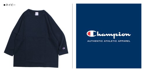 CHAMPION(チャンピオン)/チャンピオン Champion Tシャツ ラグラン 七分袖 メンズ レディース T1011 RAGLAN 3/4 SLEEVE T－SHIRT ブラック ホワイ/img04