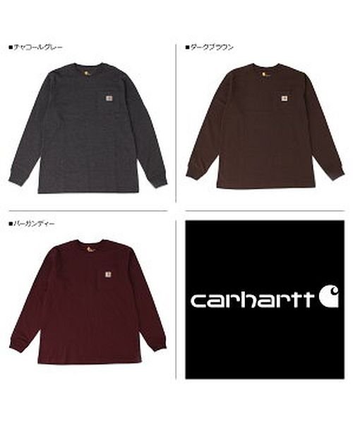 Carhartt(カーハート)/カーハート carhartt Tシャツ メンズ 長袖 ロンT WORKER POCKET LS T－SHIRTS K126/img04