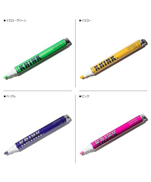 KRINK(クリンク)/KRINK クリンク マーカー ペイント マーカーペン マジック アルコール 塗料 K－42 PAINT MARKER 10ml/img06