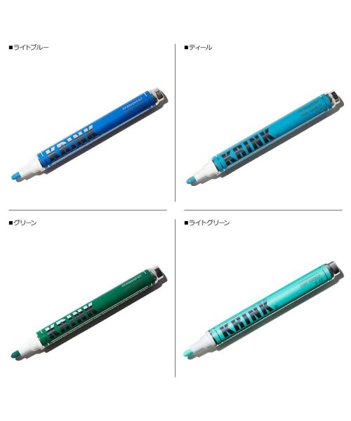 KRINK(クリンク)/KRINK クリンク マーカー ペイント マーカーペン マジック アルコール 塗料 K－42 PAINT MARKER 10ml/img14