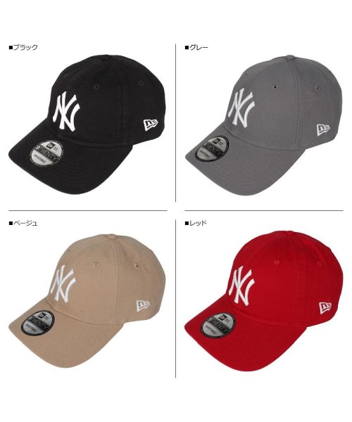 NEW ERA(ニューエラ)/ニューエラ モマ NEW ERA MoMA キャップ 帽子 ニューヨーク ヤンキース メンズ レディース コラボ NY YANKEES 9TWENTY ブラック/img12