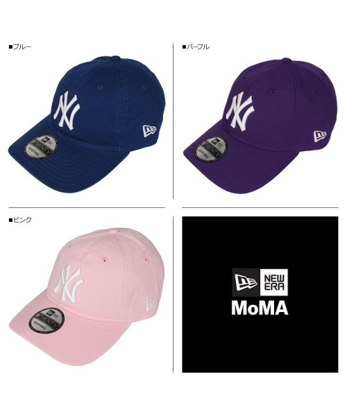 セール ニューエラ モマ New Era Moma キャップ 帽子 ニューヨーク ヤンキース メンズ レディース コラボ Ny Yankees 9twenty ブラック ニューエラ Newera Magaseek セール ニューエラ モマ New Era Moma キャップ 帽子 ニューヨーク ヤンキース メンズ レディース コラボ Ny Yankees 9twenty ブラック ニューエラ Newera Magaseek