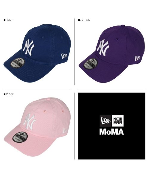 NEW ERA(ニューエラ)/ニューエラ モマ NEW ERA MoMA キャップ 帽子 ニューヨーク ヤンキース メンズ レディース コラボ NY YANKEES 9TWENTY ブラック/img13