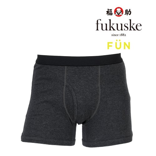 fukuske FUN(フクスケ ファン)/福助 公式 メンズ fukuske FUN ソフトフィット 前開き 身生地 綿100％ ボクサーブリーフ/img01