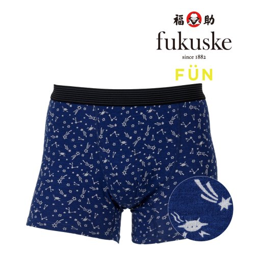 fukuske FUN(フクスケ ファン)/福助 公式 メンズ fukuske FUN ベア天竺 星空 前閉じ ショート ボクサーブリーフ/img01