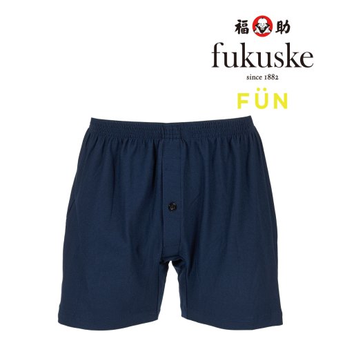 fukuske FUN(フクスケ ファン)/福助 公式 メンズ fukuske FUN 前開き メッシュ ニットトランクス/img01