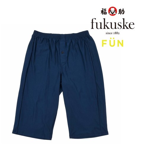 fukuske FUN(フクスケ ファン)/福助 公式 メンズ fukuske FUN 前開き メッシュ ロングニットトランクス/img01