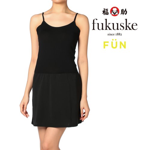 fukuske FUN(フクスケ ファン)/福助 公式 レディース fukuske FUN 汗取りパッド付き キャミペチコート/img01