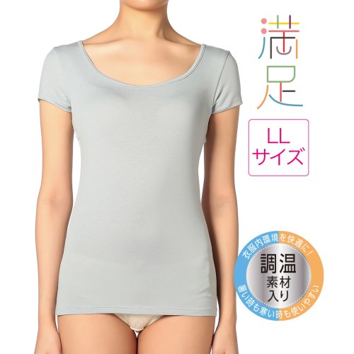 manzoku(満足)/福助 公式 レディース 満足 調温インナー 3分袖 シャツ LLサイズ/img01