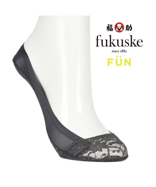 fukuske FUN(フクスケ ファン)/福助 公式 靴下 レディース fukuske FUN つま先レース 足底綿 浅履き カバーソックス 3362－71J<br>23－25cm 滑り止め 綿 フラッ/img01