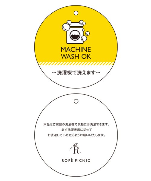 ROPE' PICNIC(ロペピクニック)/【洗濯機OK】エステルワークシャツ/img12