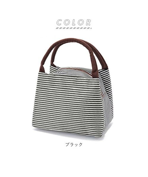 BACKYARD FAMILY(バックヤードファミリー)/保冷バッグ bag0218/img11