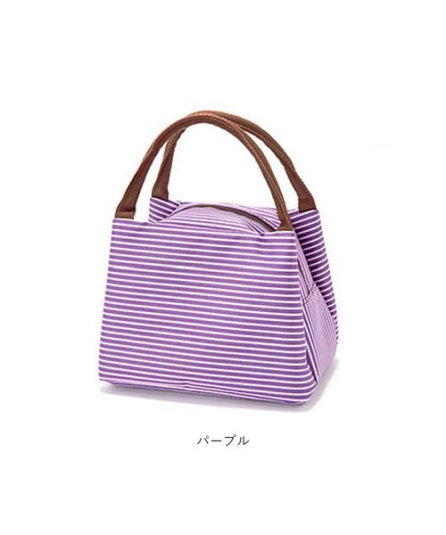 BACKYARD FAMILY(バックヤードファミリー)/保冷バッグ bag0218/img17