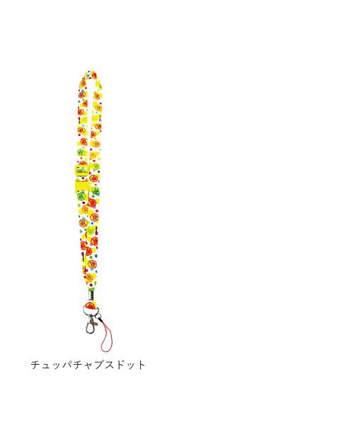 ネックストラップ キャラクター バックヤードファミリー Backyard Family Magaseek ネックストラップ キャラクター バックヤードファミリー Backyard Family Magaseek