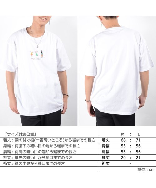 Usaコットン 刺繍ロゴ Tシャツ Tシャツ メンズ Tシャツ レディース 半袖tシャツ 半袖 トップス 刺繍 Tシャツ ロゴ 白 綿100 綿100 夏 ワンフォークロージング 1111clothing Magaseek Usaコットン 刺繍ロゴ Tシャツ Tシャツ メンズ Tシャツ レディース 半袖tシャツ 半袖 トップス 刺繍 Tシャツ ロゴ 白 綿100 綿100 夏 ワンフォークロージング 1111clothing Magaseek