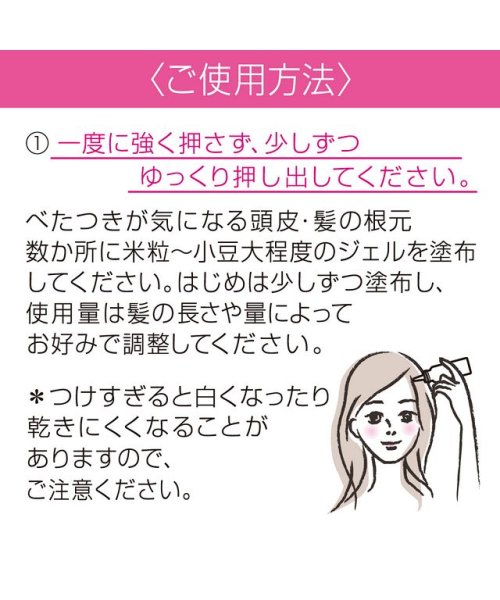 フィアンセ 髪のべたつきお直しジェリー ピュアシャンプーの香り フィアンセ Fiancee Magaseek フィアンセ 髪のべたつきお直しジェリー ピュアシャンプーの香り フィアンセ Fiancee Magaseek