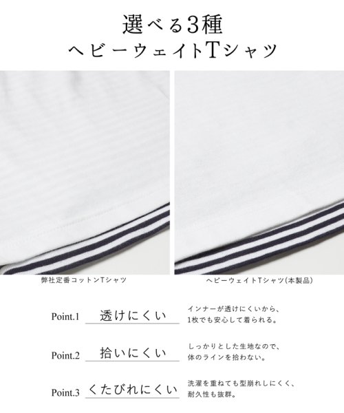 coca(コカ)/胸ポケット付きチュニックTシャツ /img01
