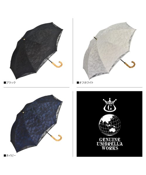 GENUINE UMBRELLA WORKS(ジェニュイン アンブレラ ワークス)/日傘 長傘 軽量 GENUINE UMBRELLA WORKS ジェニュイン アンブレラ ワークス 99％UVカット 晴雨兼用 47cm 8本骨 グラスファイバ/img17