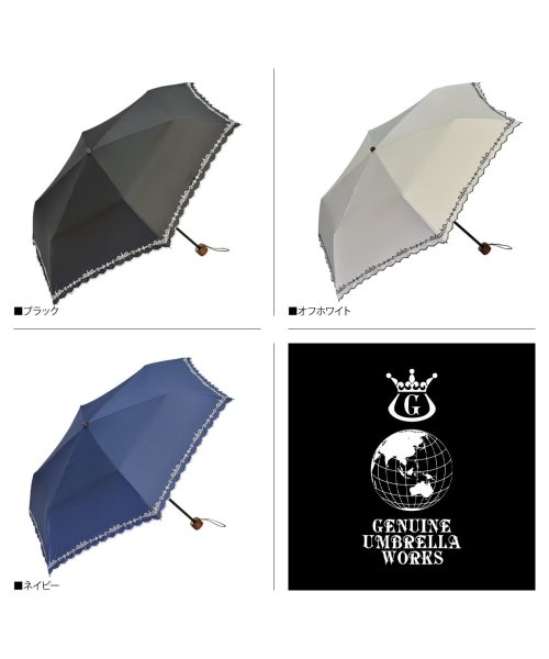 GENUINE UMBRELLA WORKS(ジェニュイン アンブレラ ワークス)/折りたたみ傘 折り畳み傘 軽量 コンパクト GENUINE UMBRELLA WORKS ジェニュイン アンブレラ ワークス 99％UVカット 晴雨兼用/img12