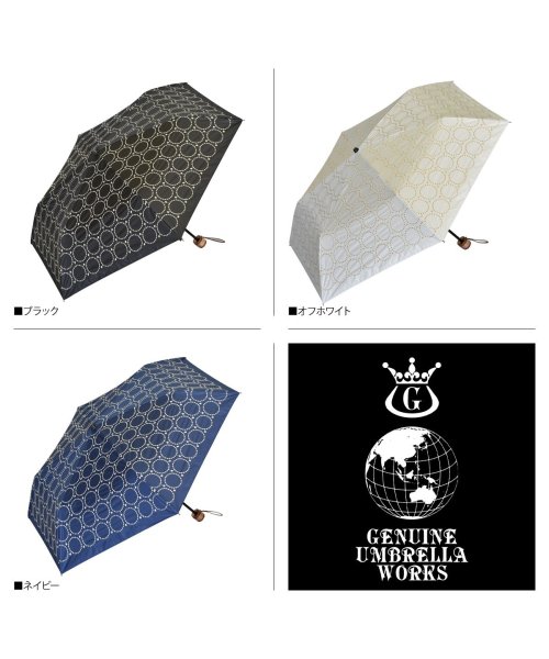 GENUINE UMBRELLA WORKS(ジェニュイン アンブレラ ワークス)/日傘 折りたたみ 完全遮光 遮光率99% 軽量 遮光 3段 晴専用 UVカット GENUINE UMBRELLA WORKS ジェニュイン アンブレラ ワークス/img16