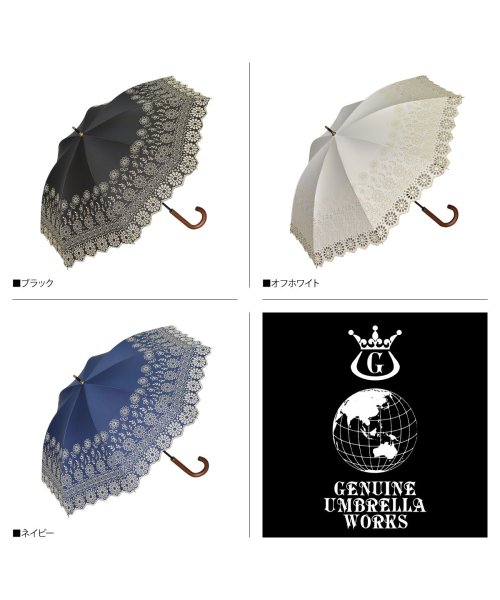 GENUINE UMBRELLA WORKS(ジェニュイン アンブレラ ワークス)/日傘 長傘 完全遮光 遮光率99% 軽量 遮光 晴専用 UVカット GENUINE UMBRELLA WORKS ジェニュイン アンブレラ ワークス 81cm /img17