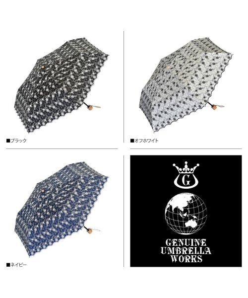 GENUINE UMBRELLA WORKS(ジェニュイン アンブレラ ワークス)/日傘 折りたたみ 完全遮光 遮光率99% 軽量 遮光 3段 晴専用 UVカット GENUINE UMBRELLA WORKS ジェニュイン アンブレラ ワークス/img17