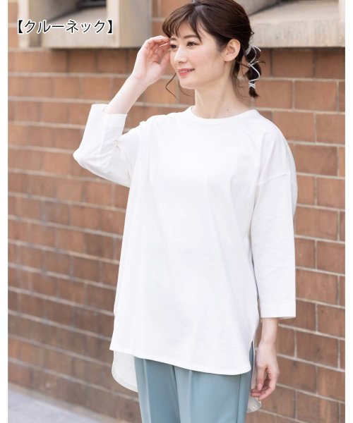 セール 15 Off 7分袖tシャツ レディース ハイネックトップス オーガニック 綿100 Tシャツ カットソー ミリアンデニ Mili An Deni Magaseek