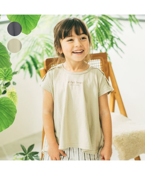 セール】【子供服】 WILL MERY (ウィルメリー) シフォンバックシャンT  