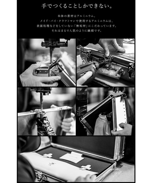 MADE BY CRAFTSMAN(メイドバイクラフトマン)/アタッシュケース アルミ 日本製 A4 MBC－100 MADE BY CRAFTSMAN/img04