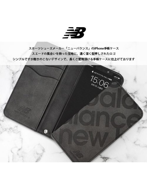 new balance(ニューバランス)/iphoneSE3 ケース 手帳型 iPhoneSE2/8/7/6s/6 ニューバランス New Balance 手帳ケース スタンプロゴスエード スマホケース/img04