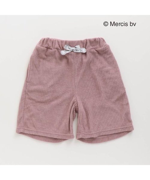 セール 53 Off Miffy ミッフィー ヘアバンド付ルームウェアセット ブリーズ Breeze Magaseek