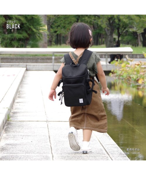 エリー リュック キッズ 子供 こども 女の子 小学生 遠足 塾 チェストベルト 肩ズレ防止 名札入れ 親子 通園 旅行 リュックサック バックパック ランナー Runner Magaseek エリー リュック キッズ 子供 こども 女の子 小学生 遠足 塾 チェストベルト 肩ズレ防止 名札入れ 親子 通園 旅行 リュックサック バックパック ランナー Runner Magaseek