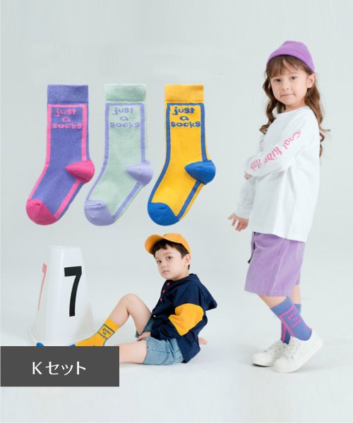aimoha(aimoha（アイモハ）)/韓国ライク キッズ靴下3足セット/img14