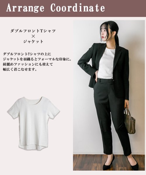 atONE(アットワン)/【選べる2タイプ】綿100％ ダブルフロントTシャツ/img04