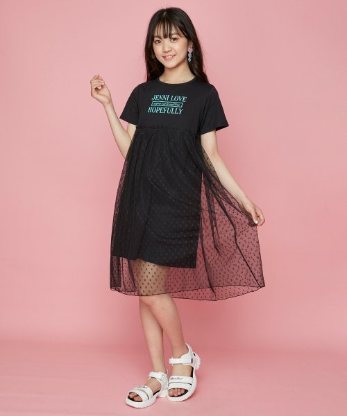 クーポン セール 60 Off 防蚊チュールドッキングワンピース ジェニィラブ Jenni Love Magaseek