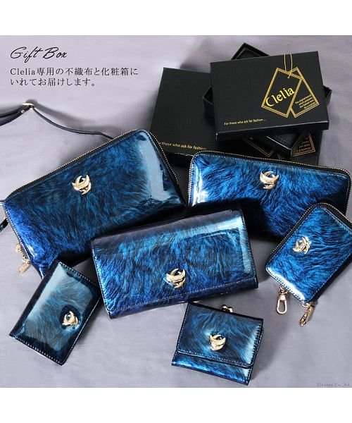 財布 レディース 長財布 ラウンドファスナー エナメル 大容量 カードケース付き ロングウォレット クレリア Clelia Magaseek 財布 レディース 長財布 ラウンドファスナー エナメル 大容量 カードケース付き ロングウォレット クレリア Clelia Magaseek