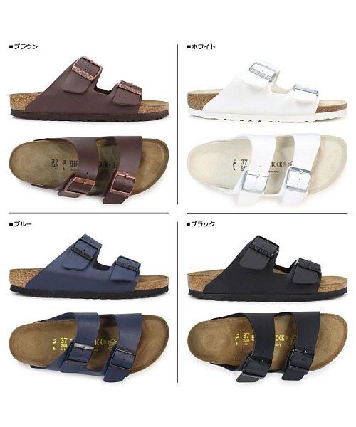 BIRKENSTOCK(ビルケンシュトック)/ビルケンシュトック BIRKENSTOCK アリゾナ サンダル メンズ レディース ARIZONA ビルケン シンセティックレザー 普通幅 細幅/img18